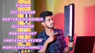 Digitek DSL600 RGB  unboxing review amp mobile app connect  price online offline [upl. by Garbe]