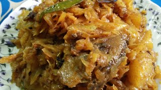 Ilish macher matha diye badakophi r recipe [upl. by Levey]