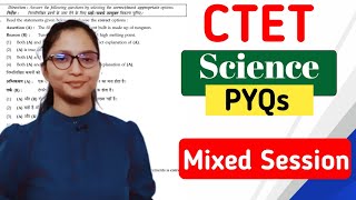 CTET 2025 Science Paper 2  CTET Science Paper 2  CTET Science Previous Year  Science CTET Paper 2 [upl. by Ise]