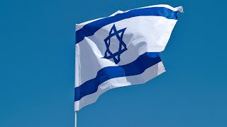 A Prayer of Solidarity with Israel  Acheinu Kol Beit Yisrael [upl. by Kinnon]