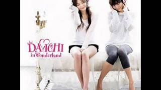 AUDIO Davichi  슬픈 다짐 Sad Promise [upl. by Fawnia]