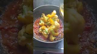 Phool gobhi diye macher recipe [upl. by Acker373]