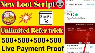 New Buggest USA Refer Script  Without Investment Loot Script  New App Unlimited Refer Script [upl. by Quinta]