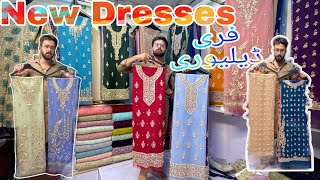 HD shopping RAWALPINDI 2024 Pakistani Best zari work And Party Wear Collection Good Price [upl. by Ott]