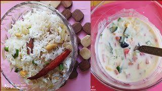 Einfache Indische Rezepte  Jeera Reis und Raita Rezept [upl. by Harehs]