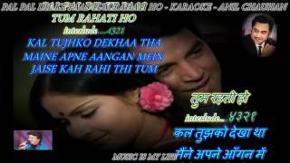 Pal Pal Dil Ke Paas Tum Rahati Ho  Karaoke With Scrolling Lyrics Eng amp हिंदी [upl. by Tneciv471]