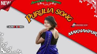 Purulia song [upl. by Aihsenor]