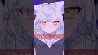 【ヘッドフォンアクターじん】cover狛音ミヤ 歌ってみた vtuber カゲプロ [upl. by Kittie]