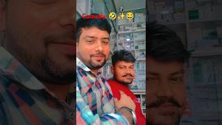 Tumko😂 news 🤣mein 😁dikha denge 😂news 🤣mein 🤣comedy funny short videos 😂🤣😂🤣😁😢 [upl. by Aneeles]