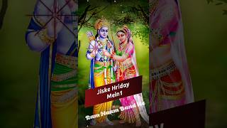 Jai shree ram 🙏youtube trending subscribe bhakti viralvideo ram [upl. by Trenna171]