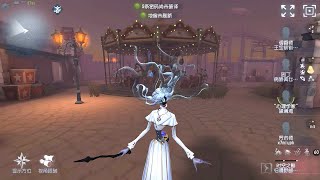 64 The Shadow  Pro Player  Moonlit River Park  Identity V [upl. by Catherina740]