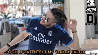 Mohamed Benchenet  Wila Nti Derti Dar Sba3 Yweli Hmar  Dj Ryadh Remix [upl. by Suirtemid]