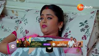 Chiranjeevi Lakshmi Sowbhagyavati  Ep  595  Preview  Nov 21 2024  Zee Telugu [upl. by Lana]