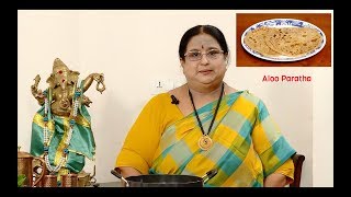 Recipe 95 Aloo Paratha [upl. by Brindell625]