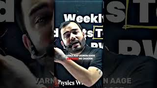 Sathi hone ka matalab🫂 alakhsir pwmotivation jee neet treanding viral shorts [upl. by Aicrop]