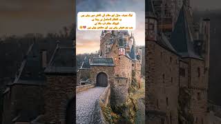 Contentment is because of happiness 4k poetry poeticwords sad shayari jubinnautiyal song [upl. by Aivatal]