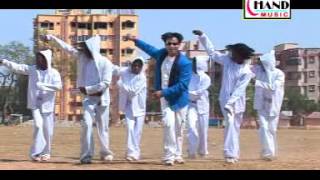 Nagpuri Song Kr Deli Dil Tor Nam Sajni [upl. by Nitin]