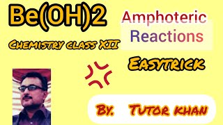 BeOH2Amphoteric natureeasytrick Reaction as an acidReaction as a baseHindiEnglish [upl. by Aneehsyt794]