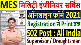 MES Supervisor amp Draughtsman Online Form 2021 ¦¦ How to Fill Military Engineer Service MES Form 2021 [upl. by Massab]