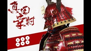 Sanada Yukimura Coomodel Figure Review Collections 16 [upl. by Falcone]