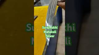 SURAJ MUKHI Mahakali Talwar SD SWORD mo8567080565 [upl. by Daj]