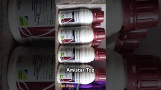 AMISTAR TOP Syngenta Azoxystrobin 182wwDifenoconazole 114ww SC II systemic fungicide [upl. by Novia916]