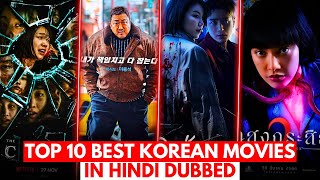 Top 10 Quality Korean Movies In Hindi Dubbed  Best Korean Movies  Movies Gateway [upl. by Hsekar]