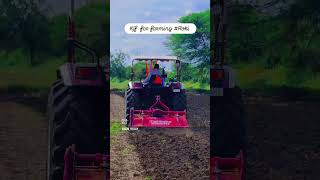 Salar Ya Ya Song shorts trending mahindra tractor [upl. by Serica]