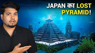 The LOST Pyramid City of Japan [upl. by Ynnej]