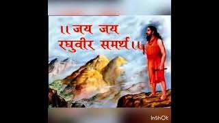 जय जय रघुवीर समर्थ  Jai Jai Raghuveer Samarth movie title song  Jaywant Pandirkar [upl. by Earal]