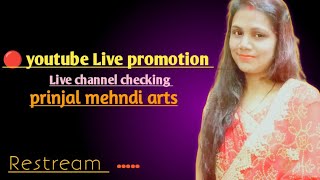 Live channel pramotion get free 50 subscriber live [upl. by Sherill207]