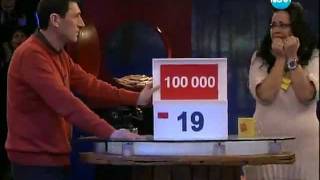 Deal or no deal Bulgaria  Woman wins 100000 leva [upl. by Cantu195]