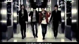 CNBLUE  直感 Intuition MTV台全球首播 [upl. by Abbotsun]