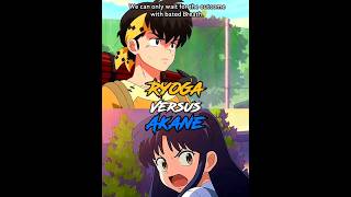 Ryoga vs Akane  Ranma 12 [upl. by Bruner]