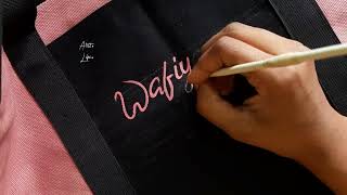 How to paint on your tote bag name art on bag  easy bag painting [upl. by Negyam305]