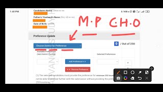 MP NHM CHO  CHOICE FILLING जारी  LOCATION PREFERENCE भरो  कैसे करना है देखो जल्दी  CHO UPDATE [upl. by Francisco175]