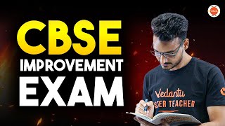 CBSE Improvement Exam 2024 ✍ What is it Date How to Appear 🤔 CBSE Board Exam 2024 Latest News 📢 [upl. by Yvan]