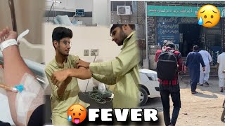 Fever🤒aaj mujhe Hua bahut Tej Bukhar😰🥵 [upl. by Selfridge739]