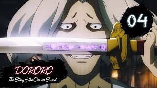 Dororo  Episode 4 The Story of the Cursed Sword English Sub HD [upl. by Lerual]