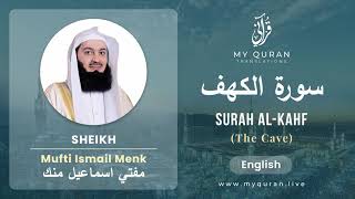 Surah Al Kahf with English Translation  Mufti Menk [upl. by Neisa]