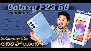 Samsung Galaxy F23 5G Unboxing and Quick Review 🔥 in Telugu [upl. by Kahlil]