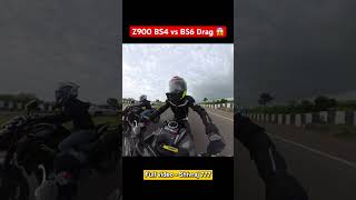 Kawasaki Z900 BS4 vs BS6 Drag Race 🥵 z900 shorts viralvideo [upl. by Enyawad909]