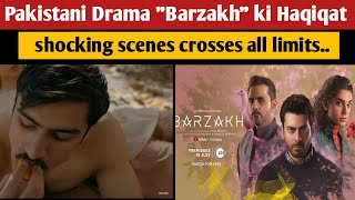 Pakistani Drama Barzakh promoting Adultery and vulgarity such a shameful drama [upl. by Crelin344]