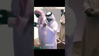 Makkah Clock tower Meccaclocktower amazingfact viralvideo macca trending shortvideo shorts [upl. by Madelaine]