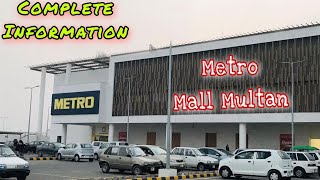 Metro Mall Multan  Best Store for GroceryShopping In Multan  Complete Information  Musafir Vlogs [upl. by Auqinaj]