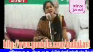 Nuzhat Anjum  Ghazal  03 [upl. by Reyaht942]