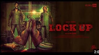 lock up  Tamil  movie  official trailer  audio production Bala  Saravanan  Saravanan [upl. by Ssidnac645]