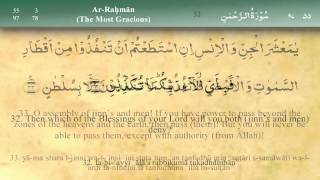 055 Surah Ar Rahman by Mishary Al Afasy iRecite [upl. by Kcirrek912]