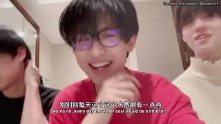 ENGSUB 201108 FU SICHAO 付思超 ZHANG JIAYUAN 张嘉元 REN YINPENG 任胤蓬 VLOG FOOT SOAK [upl. by Tound]