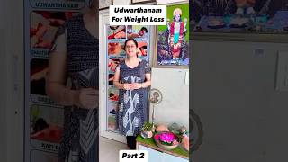 AyurvedicWellness DetoxYourBody SkinCareRoutine AyurvedicHealing udavartana holistichealth [upl. by Rolecnahc353]